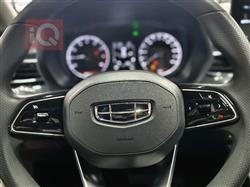 جيلي امجراند